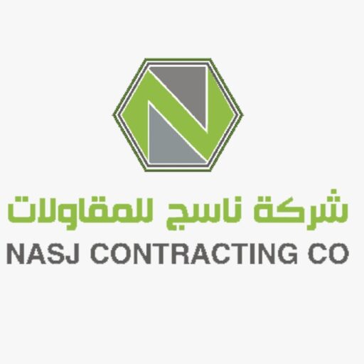 nasj-company.com